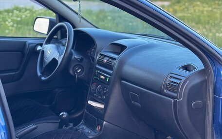Opel Astra G, 2007 год, 490 000 рублей, 10 фотография