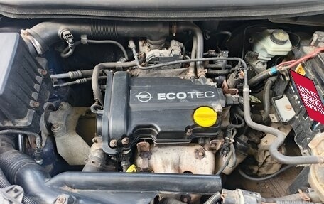 Opel Corsa D, 2008 год, 325 000 рублей, 13 фотография