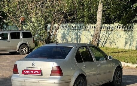 Volkswagen Jetta IV, 2002 год, 230 000 рублей, 3 фотография