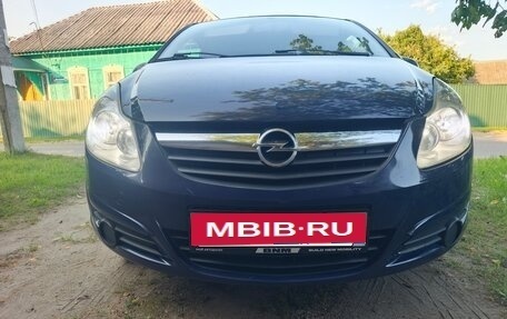 Opel Corsa D, 2008 год, 325 000 рублей, 12 фотография