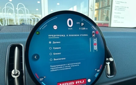 MINI Countryman, 2025 год, 6 390 000 рублей, 4 фотография