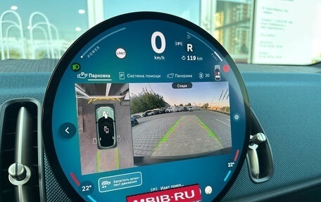 MINI Countryman, 2025 год, 6 390 000 рублей, 2 фотография