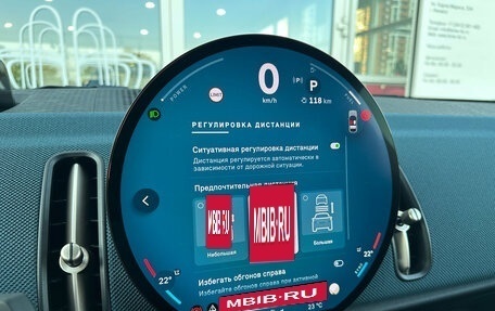 MINI Countryman, 2025 год, 6 390 000 рублей, 8 фотография