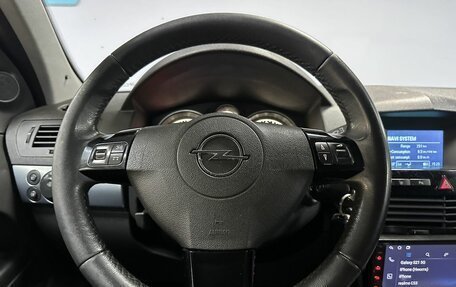 Opel Astra H, 2011 год, 461 000 рублей, 11 фотография