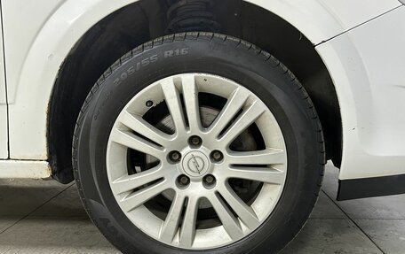 Opel Astra H, 2011 год, 461 000 рублей, 9 фотография