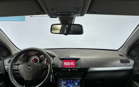 Opel Astra H, 2011 год, 461 000 рублей, 10 фотография