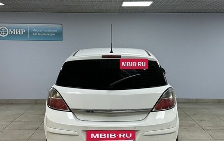 Opel Astra H, 2011 год, 461 000 рублей, 6 фотография