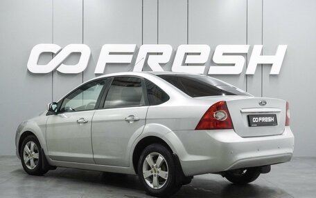 Ford Focus II рестайлинг, 2008 год, 609 000 рублей, 2 фотография