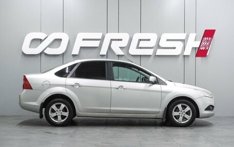 Ford Focus II рестайлинг, 2008 год, 609 000 рублей, 5 фотография