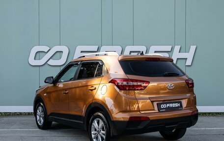 Hyundai Creta I рестайлинг, 2016 год, 1 549 000 рублей, 2 фотография