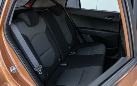 Hyundai Creta I рестайлинг, 2016 год, 1 549 000 рублей, 7 фотография