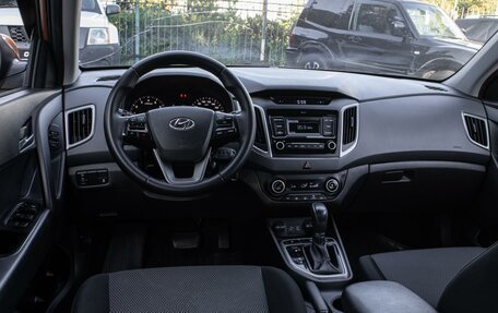 Hyundai Creta I рестайлинг, 2016 год, 1 549 000 рублей, 6 фотография