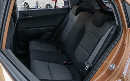 Hyundai Creta I рестайлинг, 2016 год, 1 549 000 рублей, 9 фотография