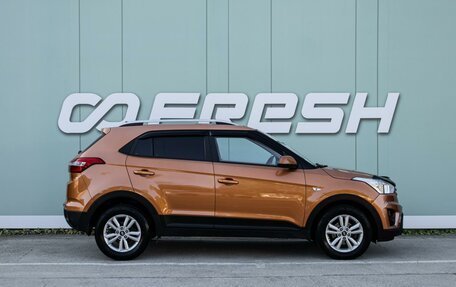 Hyundai Creta I рестайлинг, 2016 год, 1 549 000 рублей, 5 фотография