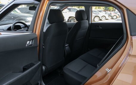 Hyundai Creta I рестайлинг, 2016 год, 1 549 000 рублей, 11 фотография