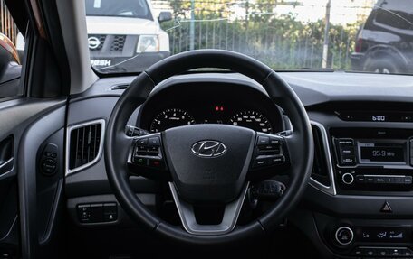 Hyundai Creta I рестайлинг, 2016 год, 1 549 000 рублей, 12 фотография