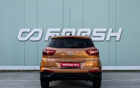 Hyundai Creta I рестайлинг, 2016 год, 1 549 000 рублей, 4 фотография
