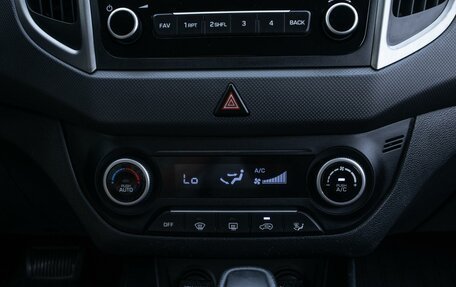 Hyundai Creta I рестайлинг, 2016 год, 1 549 000 рублей, 14 фотография
