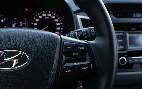 Hyundai Creta I рестайлинг, 2016 год, 1 549 000 рублей, 17 фотография