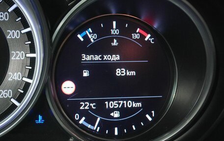 Mazda CX-5 II, 2020 год, 2 890 000 рублей, 17 фотография