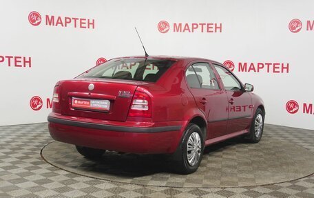 Skoda Octavia IV, 2007 год, 398 000 рублей, 5 фотография