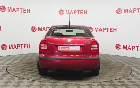 Skoda Octavia IV, 2007 год, 398 000 рублей, 6 фотография
