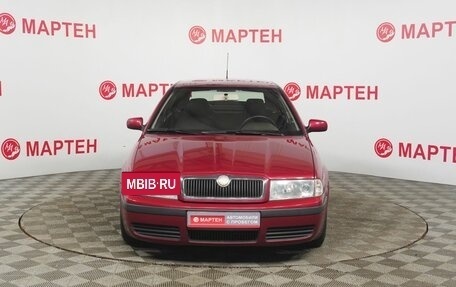 Skoda Octavia IV, 2007 год, 398 000 рублей, 2 фотография