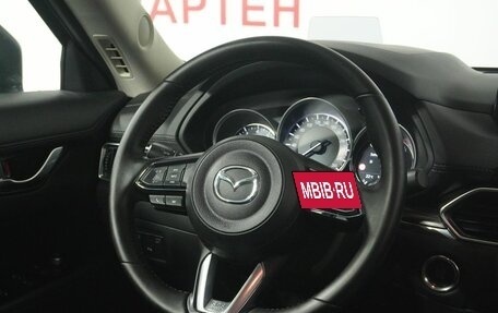 Mazda CX-5 II, 2020 год, 2 890 000 рублей, 16 фотография