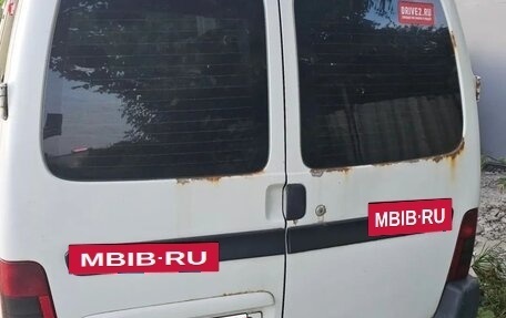 Citroen Berlingo II рестайлинг, 2000 год, 220 000 рублей, 5 фотография