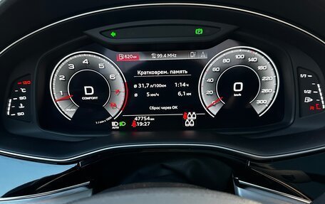 Audi Q7, 2022 год, 9 500 000 рублей, 19 фотография