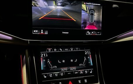 Audi Q7, 2022 год, 9 500 000 рублей, 24 фотография