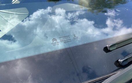 Citroen C4 Picasso II рестайлинг, 2014 год, 1 200 000 рублей, 21 фотография