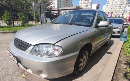 KIA Spectra II (LD), 2007 год, 320 000 рублей, 5 фотография