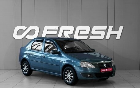 Renault Logan I, 2011 год, 698 000 рублей, 1 фотография