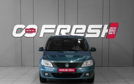 Renault Logan I, 2011 год, 698 000 рублей, 3 фотография