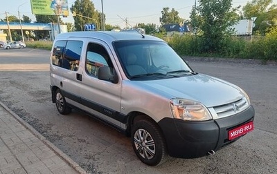 Citroen Berlingo II рестайлинг, 2008 год, 380 000 рублей, 1 фотография
