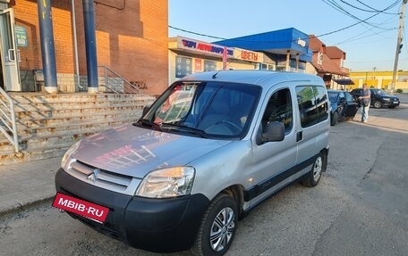 Citroen Berlingo II рестайлинг, 2008 год, 380 000 рублей, 3 фотография