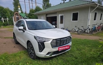 Haval Jolion, 2023 год, 1 850 000 рублей, 1 фотография