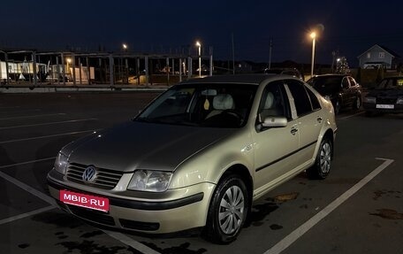 Volkswagen Bora, 2001 год, 270 000 рублей, 1 фотография