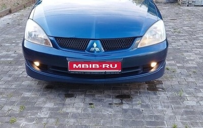 Mitsubishi Lancer IX, 2007 год, 510 000 рублей, 1 фотография