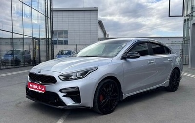 KIA Cerato IV, 2019 год, 1 830 000 рублей, 1 фотография