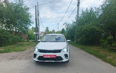 KIA Rio IV, 2021 год, 1 230 000 рублей, 1 фотография