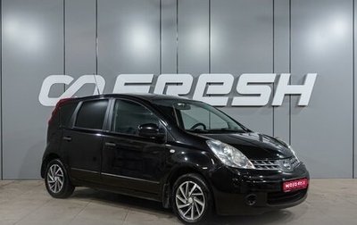 Nissan Note II рестайлинг, 2007 год, 599 000 рублей, 1 фотография