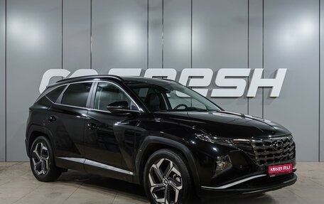 Hyundai Tucson, 2021 год, 2 649 000 рублей, 1 фотография