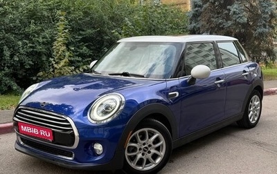 MINI Hatch, 2018 год, 1 800 000 рублей, 1 фотография