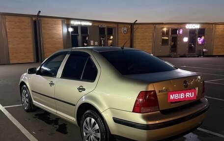 Volkswagen Bora, 2001 год, 270 000 рублей, 3 фотография