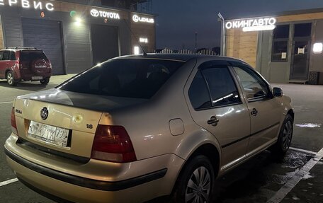 Volkswagen Bora, 2001 год, 270 000 рублей, 4 фотография