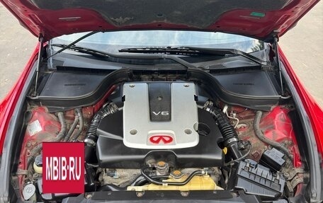 Infiniti G, 2010 год, 1 550 000 рублей, 9 фотография