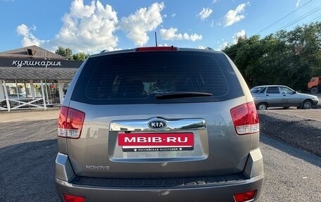 KIA Mohave I, 2010 год, 1 720 000 рублей, 16 фотография