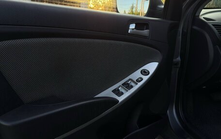 Hyundai Solaris II рестайлинг, 2011 год, 620 000 рублей, 14 фотография